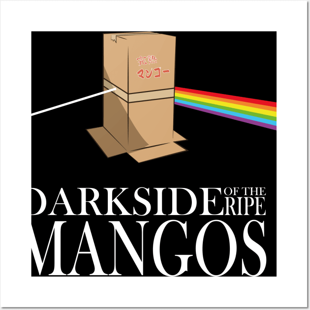 BOCCHI THE ROCK!: DARKSIDE OF THE RIPE MANGOS (V2) WITHOUT BACKGROUND Wall Art by FunGangStore